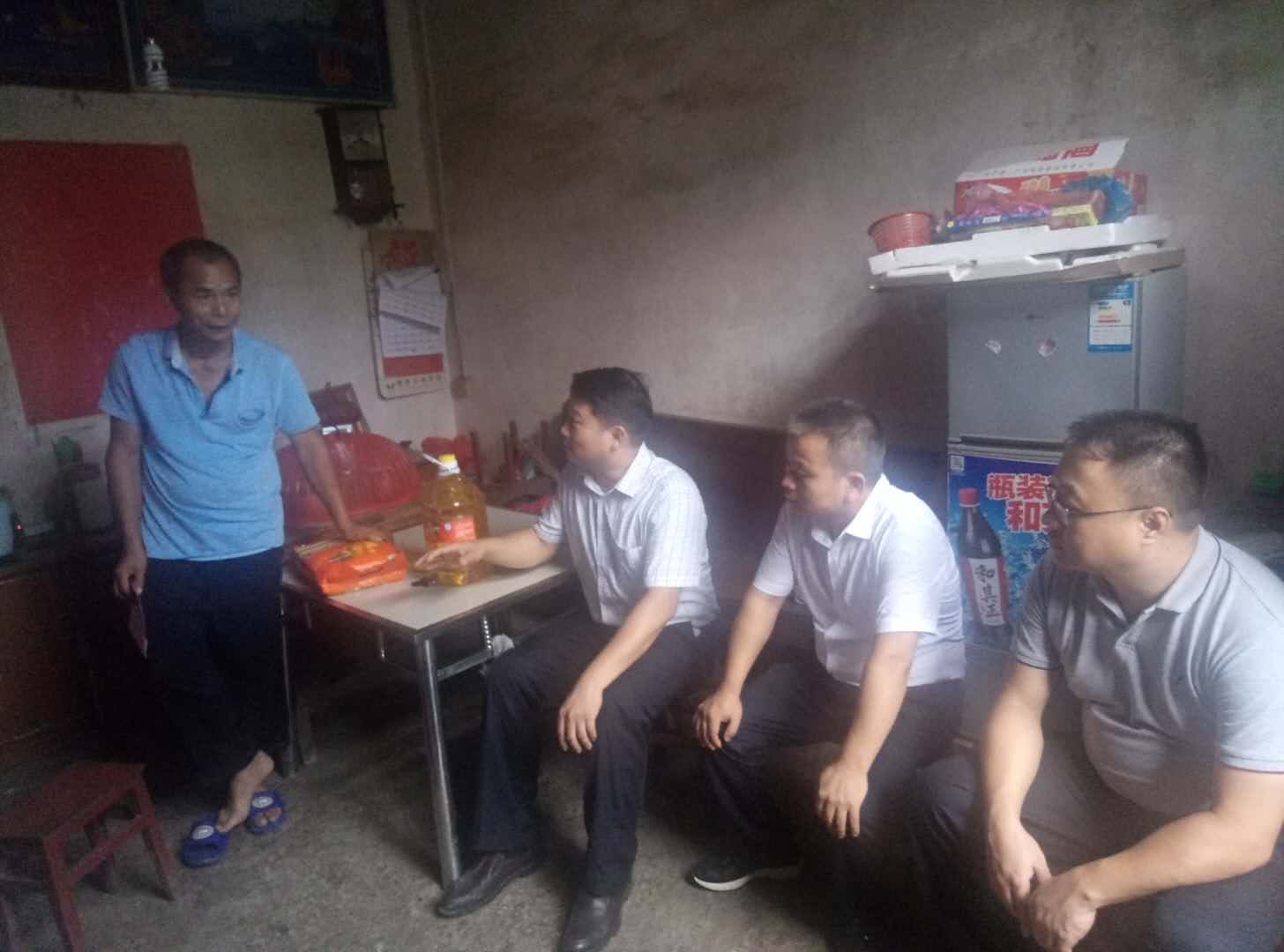 888集团电子游戏(中国游)有限公司官网