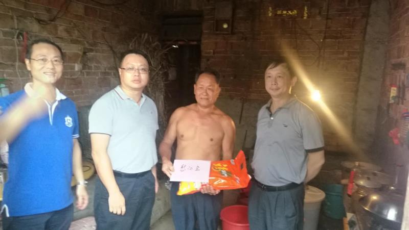 888集团电子游戏(中国游)有限公司官网