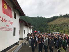 888集团电子游戏党支部参与区党委的讲授示范培训班活动