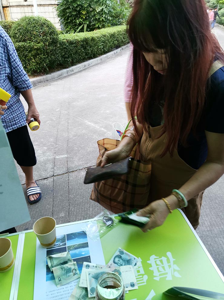 888集团电子游戏(中国游)有限公司官网