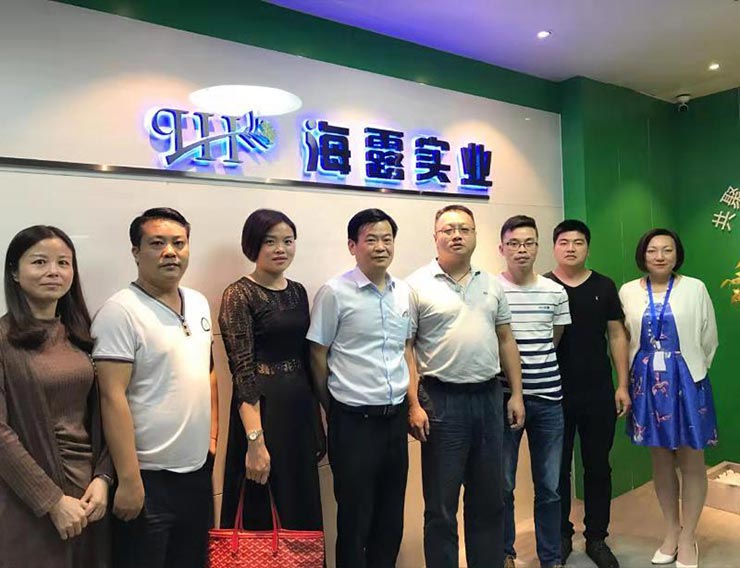 888集团电子游戏(中国游)有限公司官网