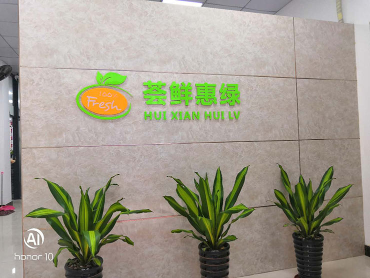 888集团电子游戏(中国游)有限公司官网