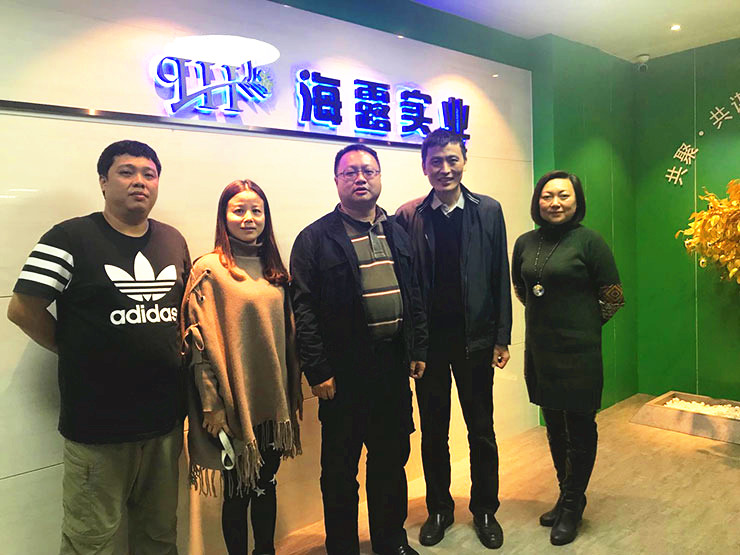 888集团电子游戏(中国游)有限公司官网