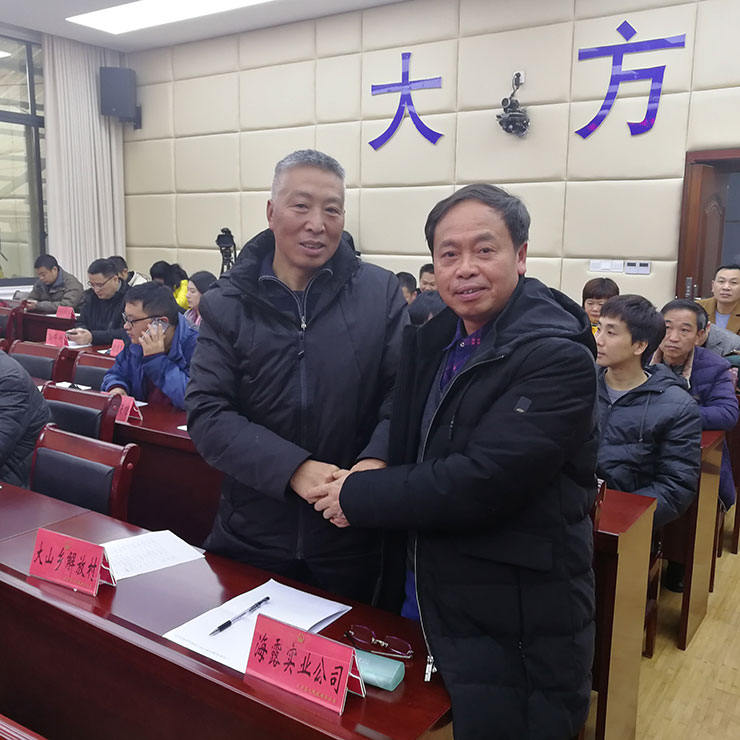 888集团电子游戏(中国游)有限公司官网