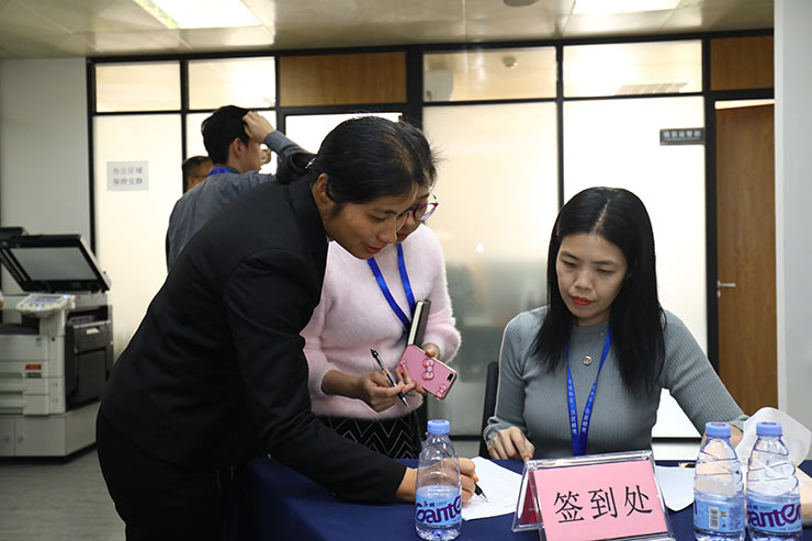 888集团电子游戏(中国游)有限公司官网