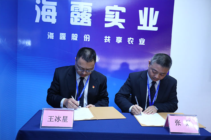 888集团电子游戏(中国游)有限公司官网