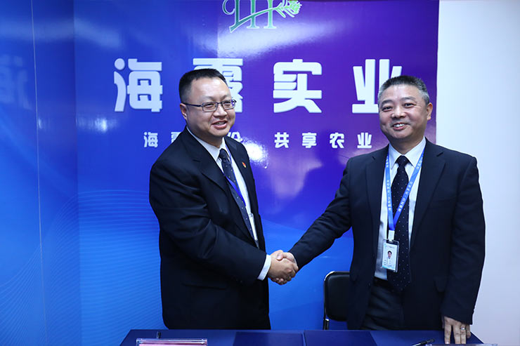 888集团电子游戏(中国游)有限公司官网