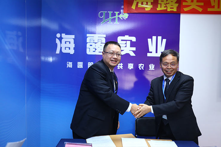 888集团电子游戏(中国游)有限公司官网