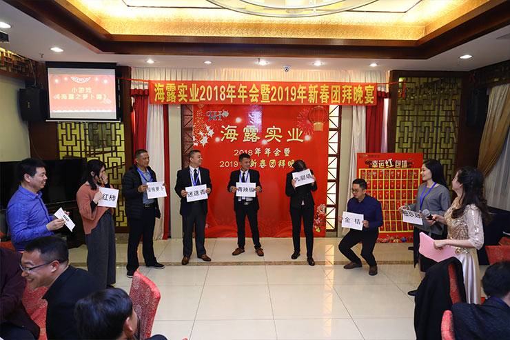 888集团电子游戏(中国游)有限公司官网