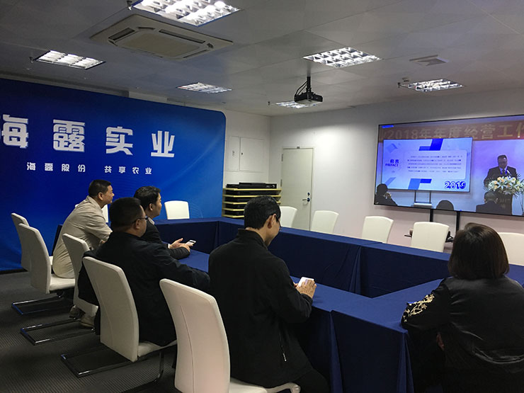 888集团电子游戏(中国游)有限公司官网