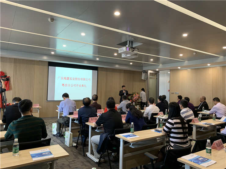 888集团电子游戏(中国游)有限公司官网