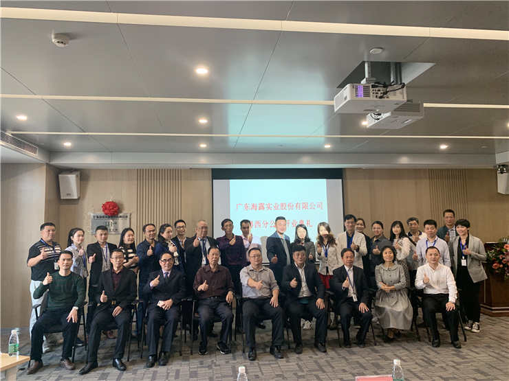 888集团电子游戏(中国游)有限公司官网