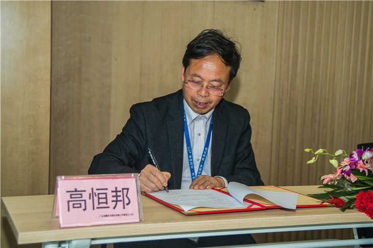 888集团电子游戏(中国游)有限公司官网