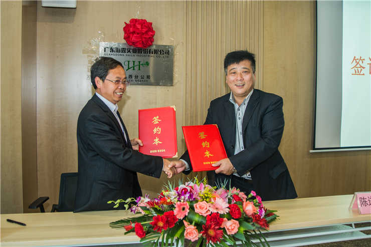 888集团电子游戏(中国游)有限公司官网