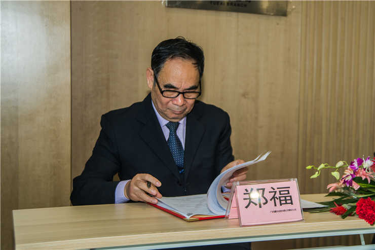 888集团电子游戏(中国游)有限公司官网