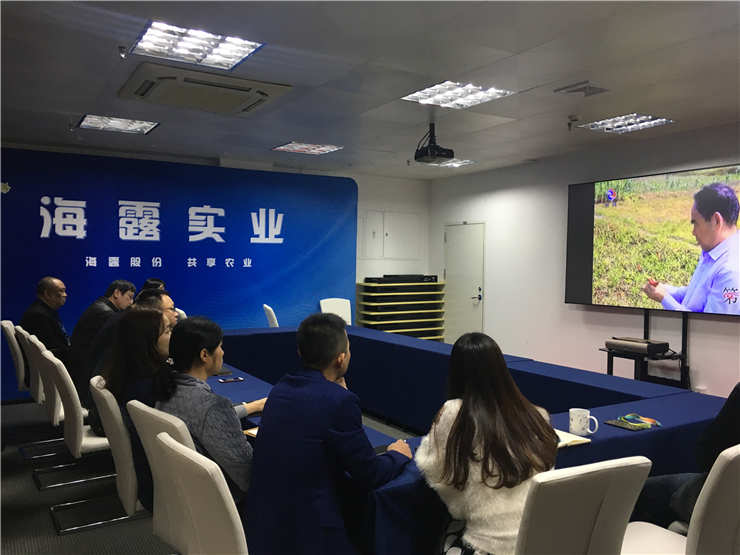 888集团电子游戏(中国游)有限公司官网