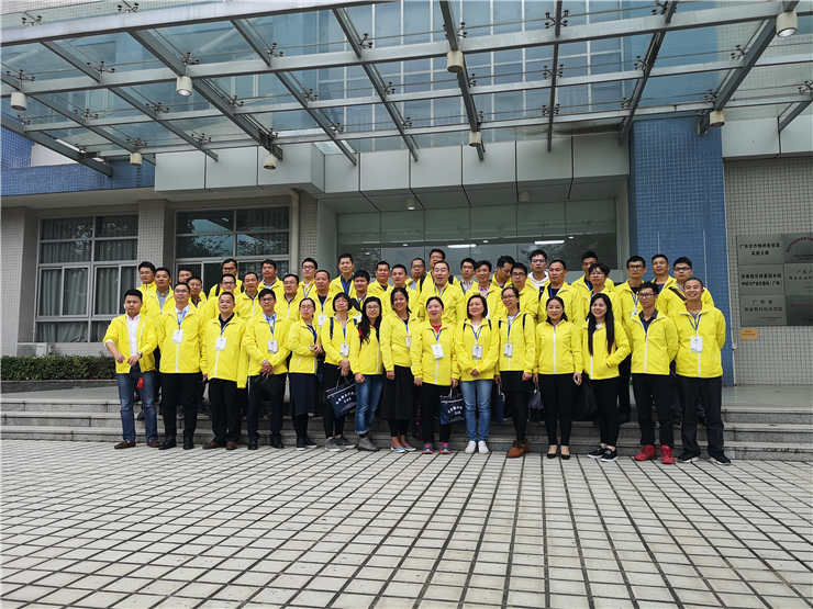 888集团电子游戏(中国游)有限公司官网