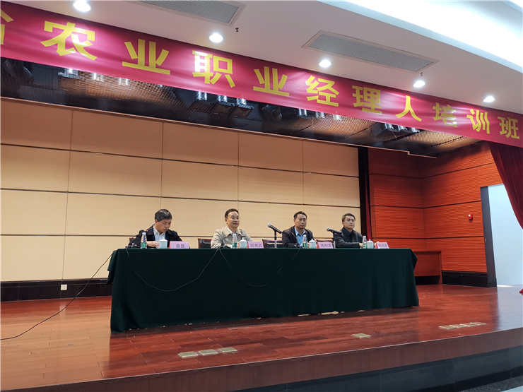 888集团电子游戏(中国游)有限公司官网