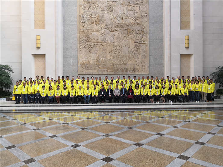 888集团电子游戏(中国游)有限公司官网