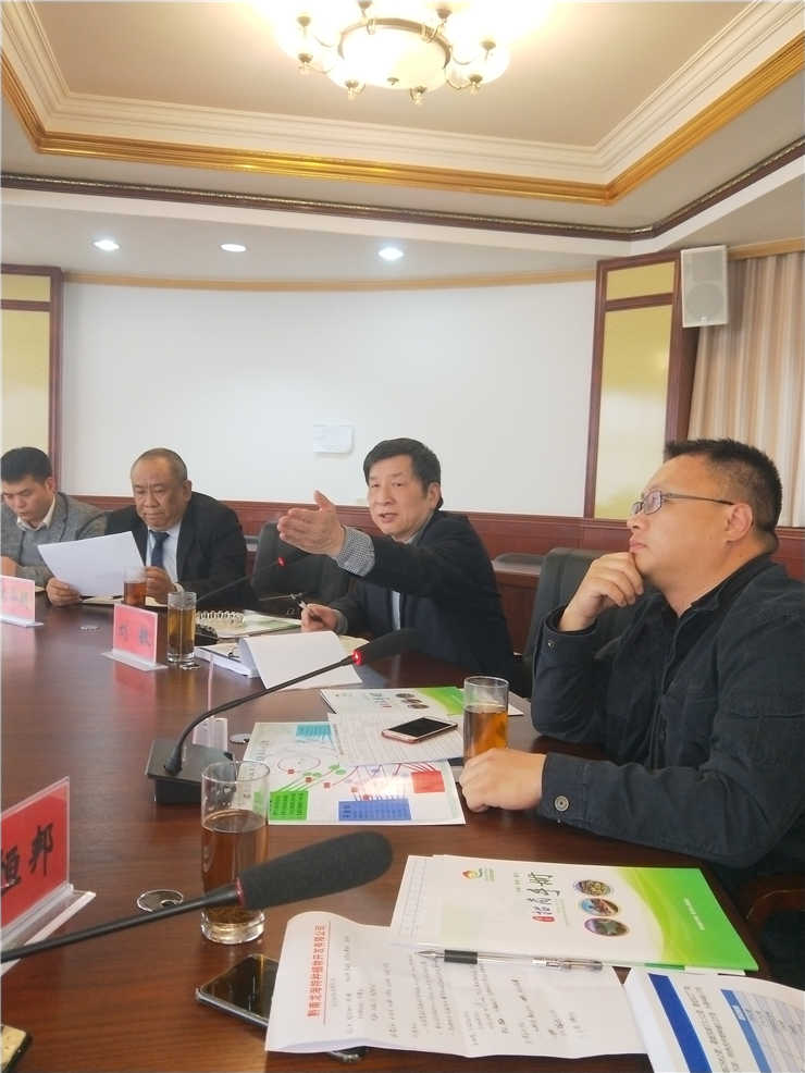 888集团电子游戏(中国游)有限公司官网