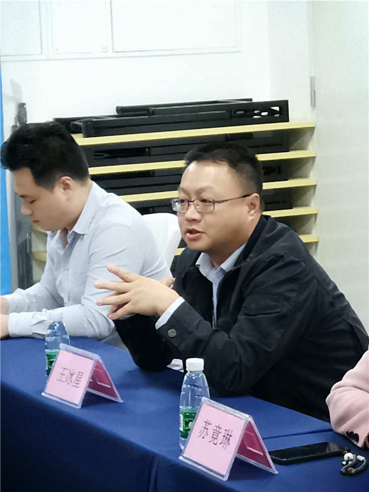 888集团电子游戏(中国游)有限公司官网