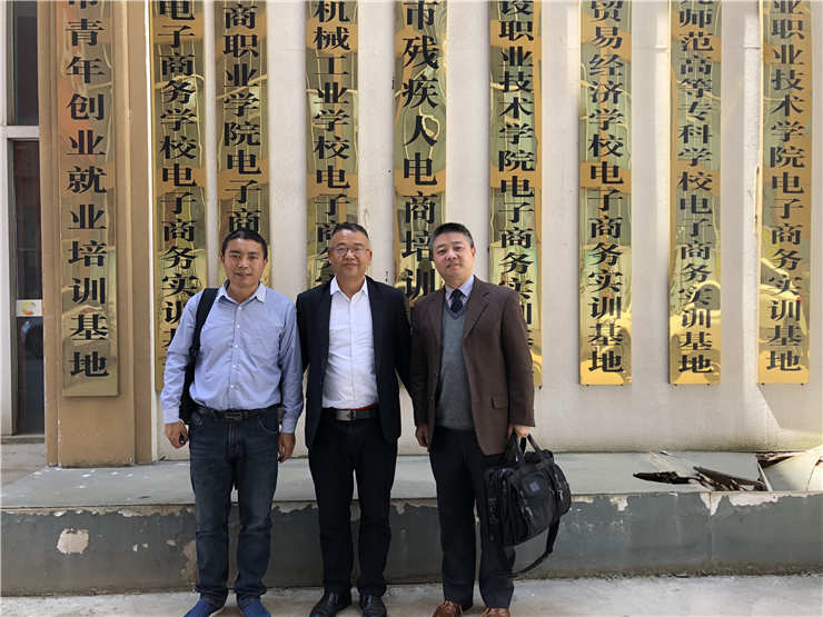 888集团电子游戏(中国游)有限公司官网