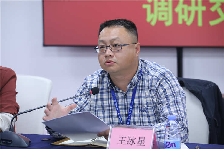 888集团电子游戏(中国游)有限公司官网