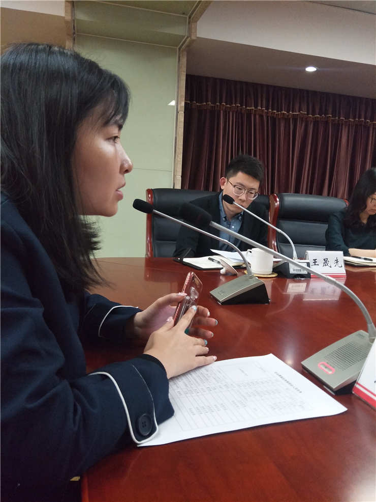 888集团电子游戏(中国游)有限公司官网