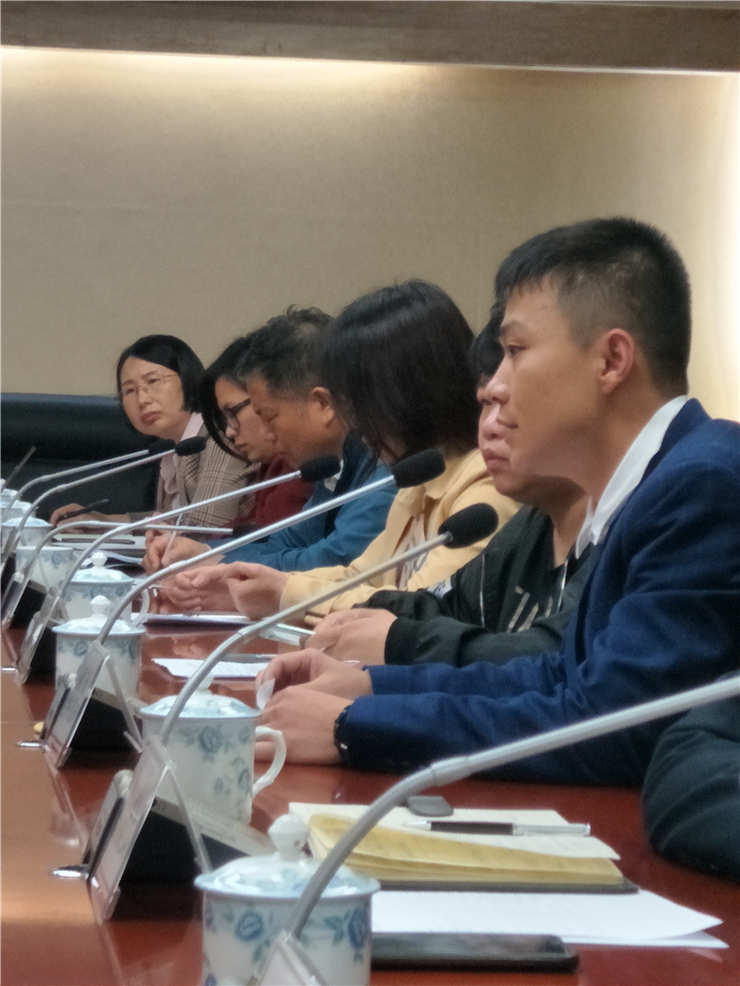 888集团电子游戏(中国游)有限公司官网