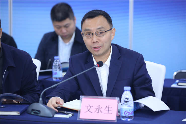 888集团电子游戏(中国游)有限公司官网