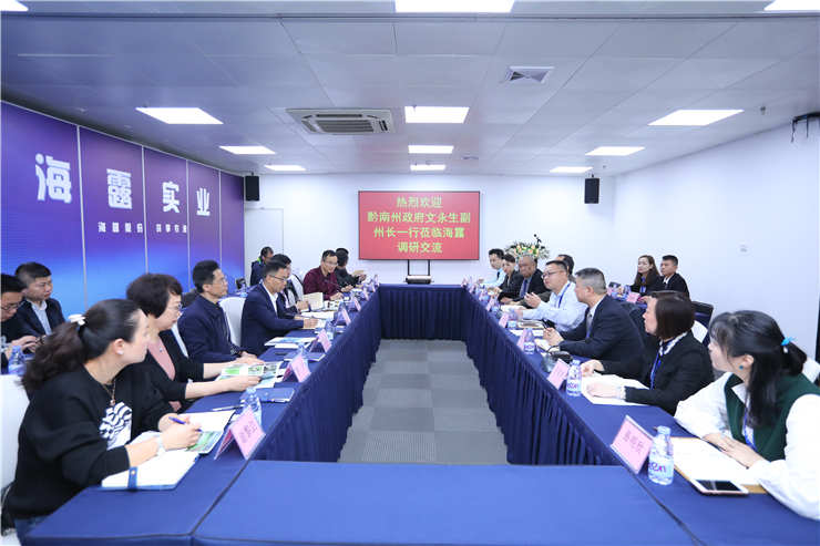 888集团电子游戏(中国游)有限公司官网