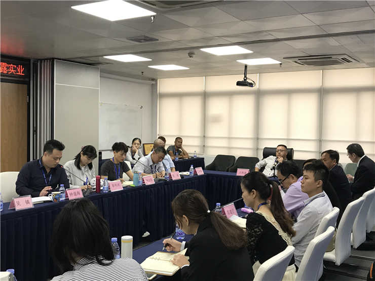 888集团电子游戏(中国游)有限公司官网