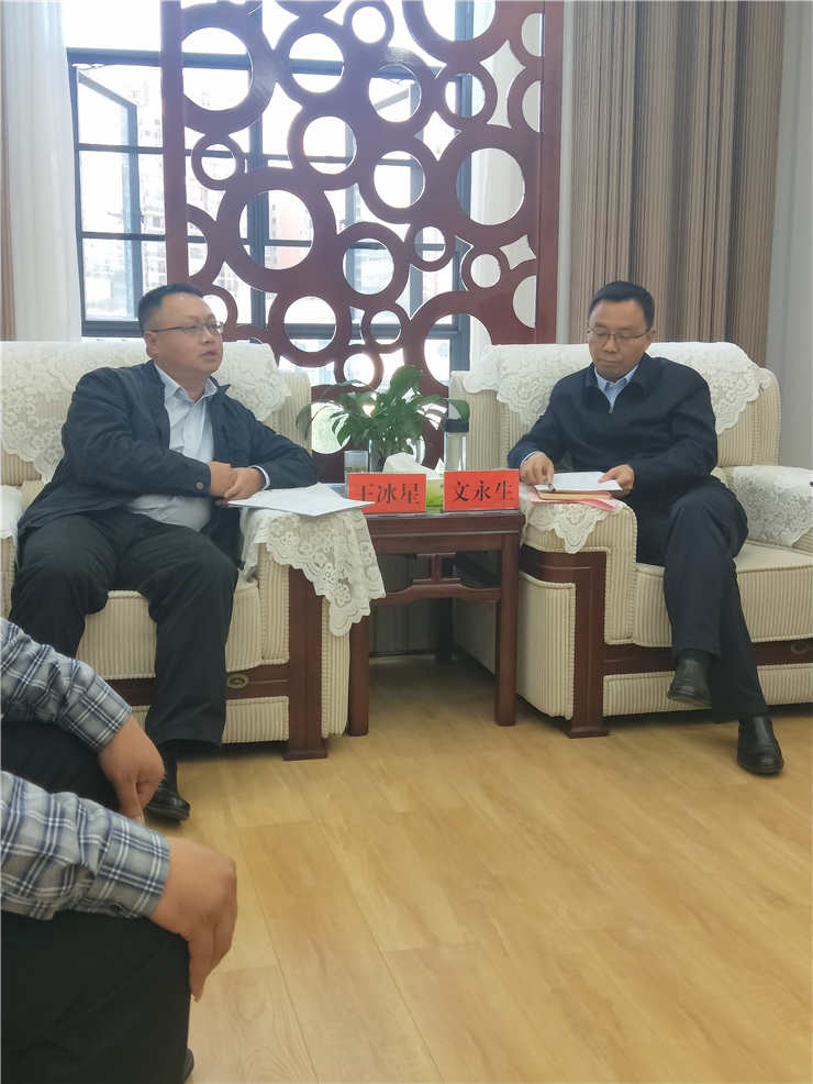 888集团电子游戏(中国游)有限公司官网