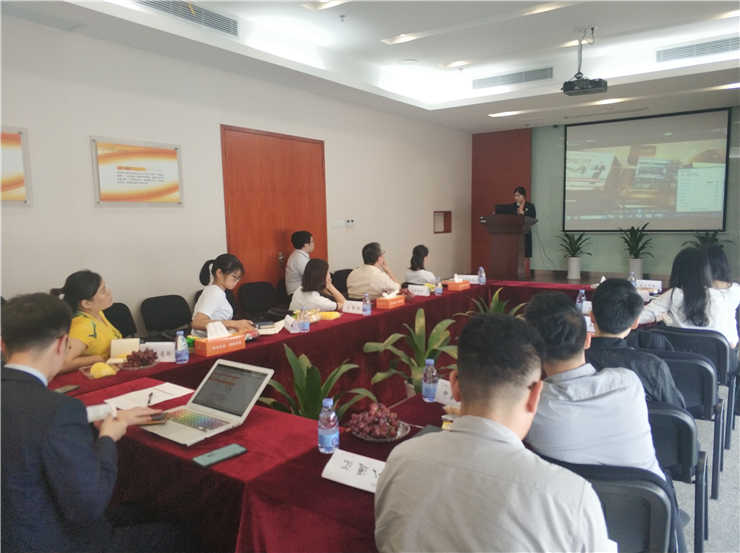 888集团电子游戏(中国游)有限公司官网