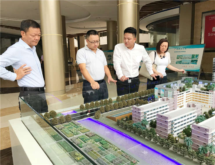 888集团电子游戏(中国游)有限公司官网