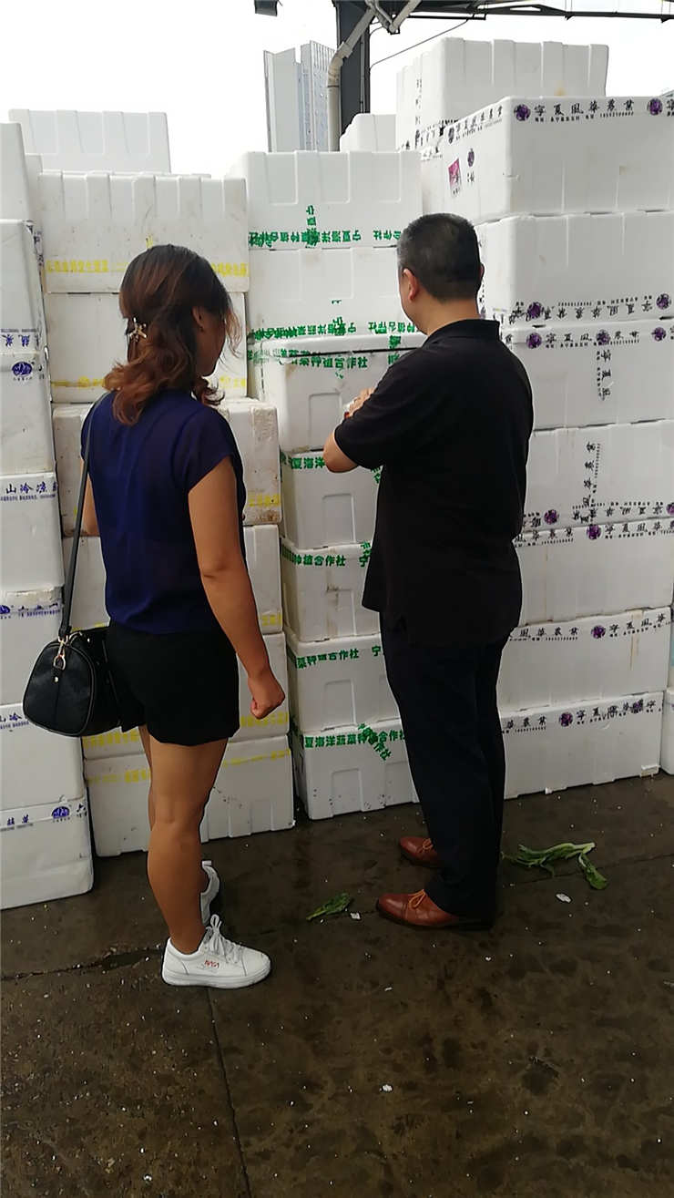 888集团电子游戏(中国游)有限公司官网