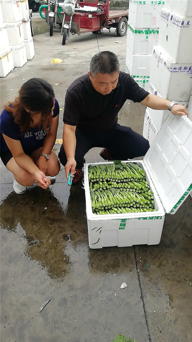 888集团电子游戏(中国游)有限公司官网