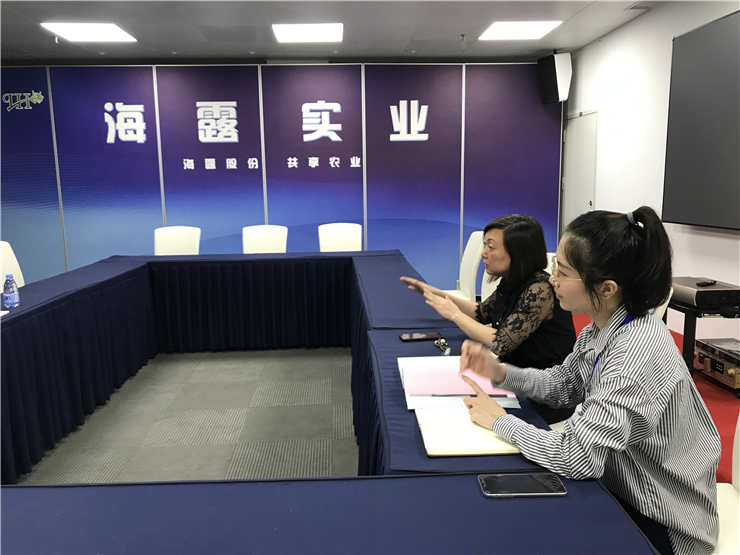 888集团电子游戏(中国游)有限公司官网