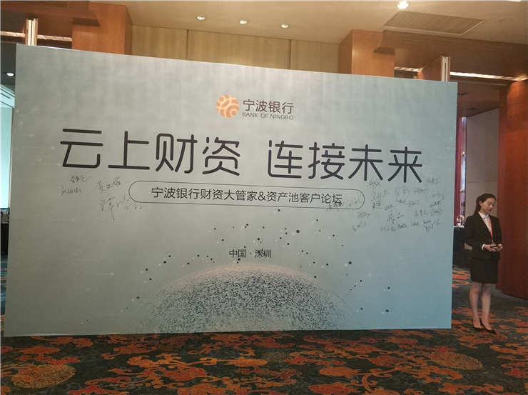 888集团电子游戏(中国游)有限公司官网