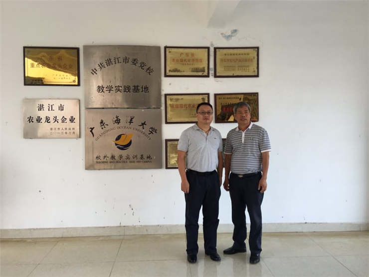 888集团电子游戏(中国游)有限公司官网