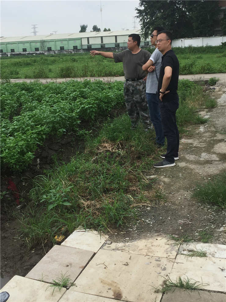 888集团电子游戏(中国游)有限公司官网