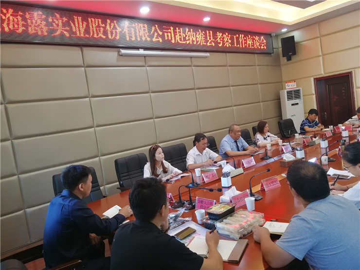 888集团电子游戏(中国游)有限公司官网