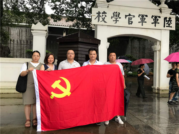 888集团电子游戏(中国游)有限公司官网