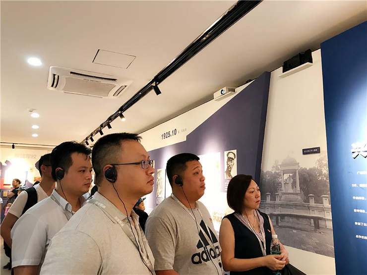 888集团电子游戏(中国游)有限公司官网