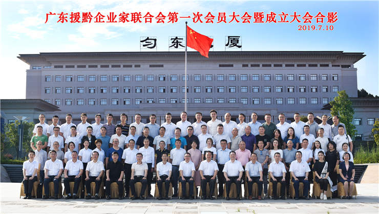 888集团电子游戏(中国游)有限公司官网