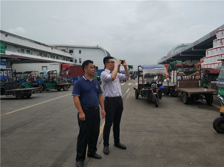 888集团电子游戏(中国游)有限公司官网