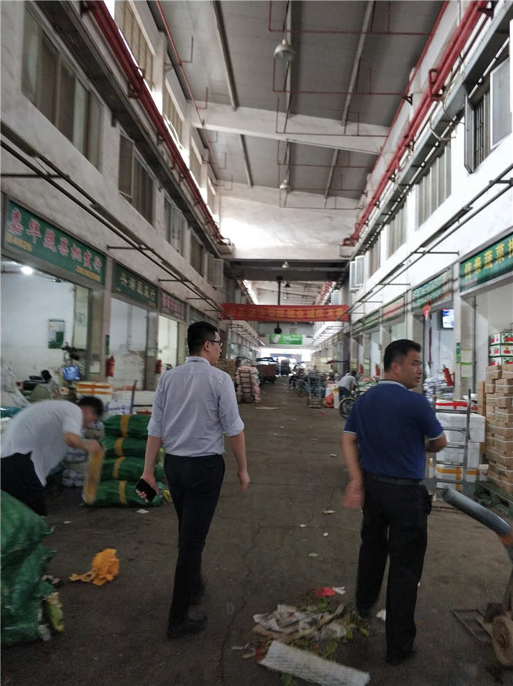 888集团电子游戏(中国游)有限公司官网