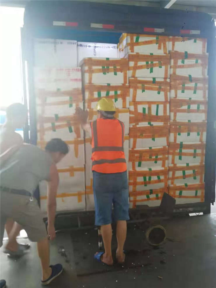 888集团电子游戏(中国游)有限公司官网