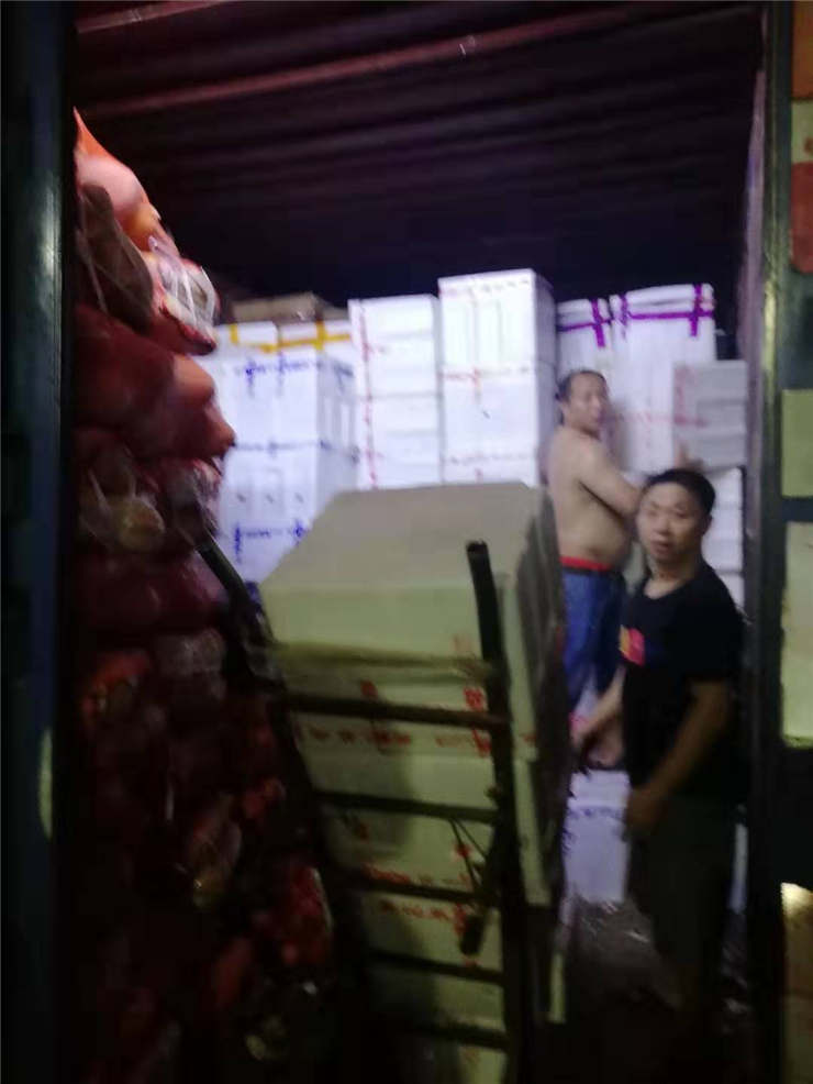 888集团电子游戏(中国游)有限公司官网