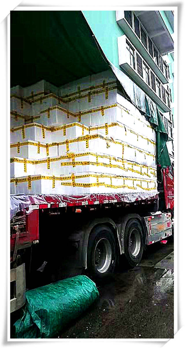 888集团电子游戏(中国游)有限公司官网